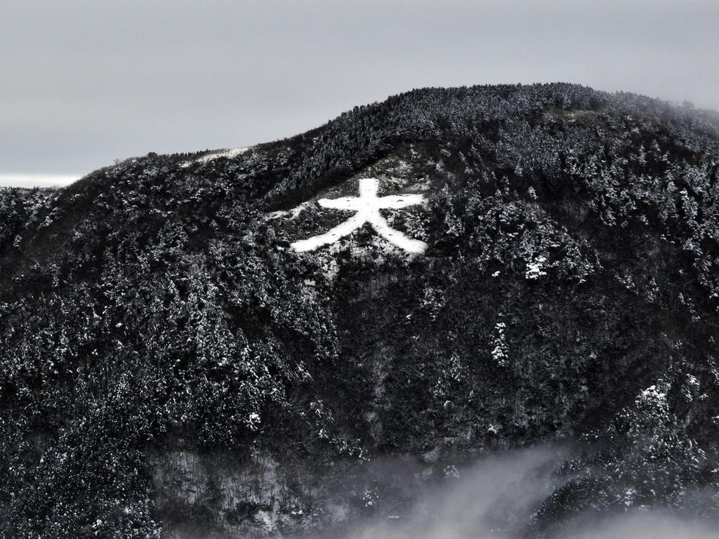 Gora Hanaougi Hakone Esterno foto