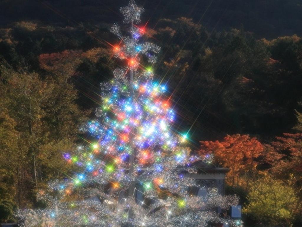 Gora Hanaougi Hakone Esterno foto